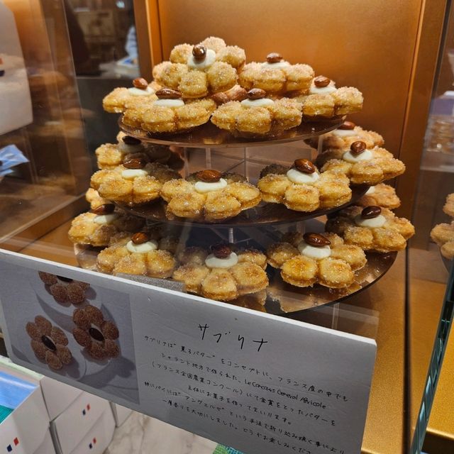 福岡必買手信店：Sabrina🏵🏵酥