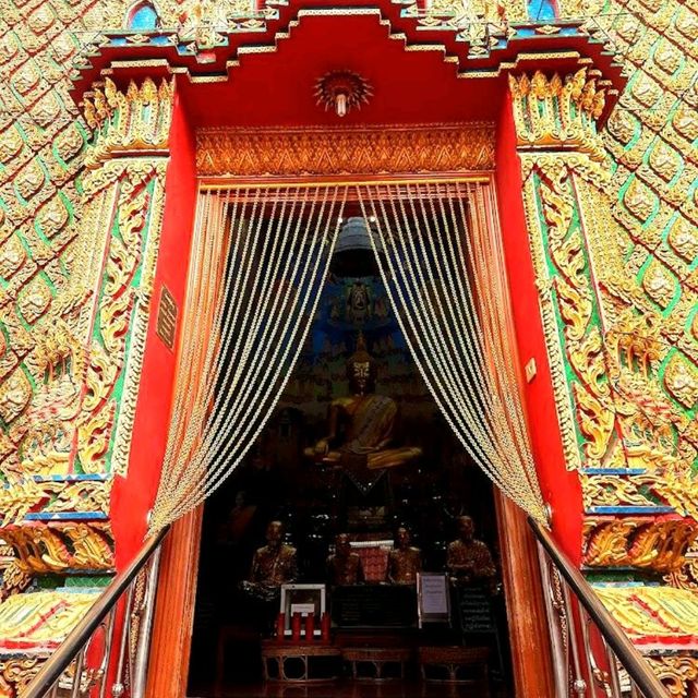 Wat Si Uthum Phon