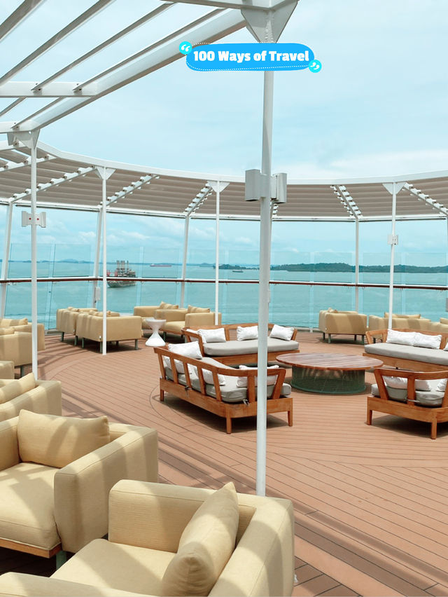 🍸 Cruise Lounge Bar