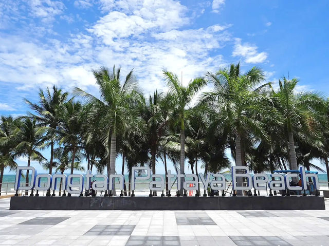 “หาดดงตาล”หาดสวยทะเลใส พัทยา