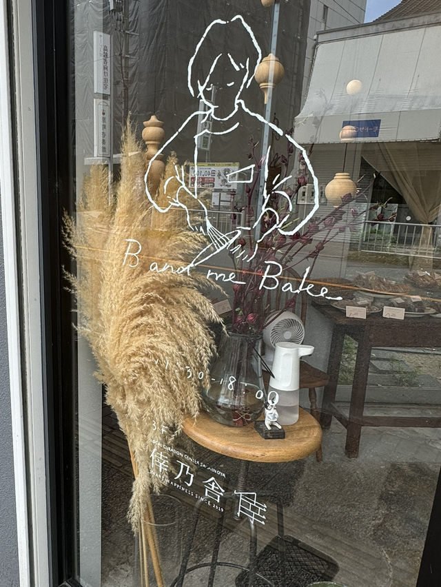 【福岡カフェ】三角のビルの中にある焼き菓子が美味しいカフェ🍩