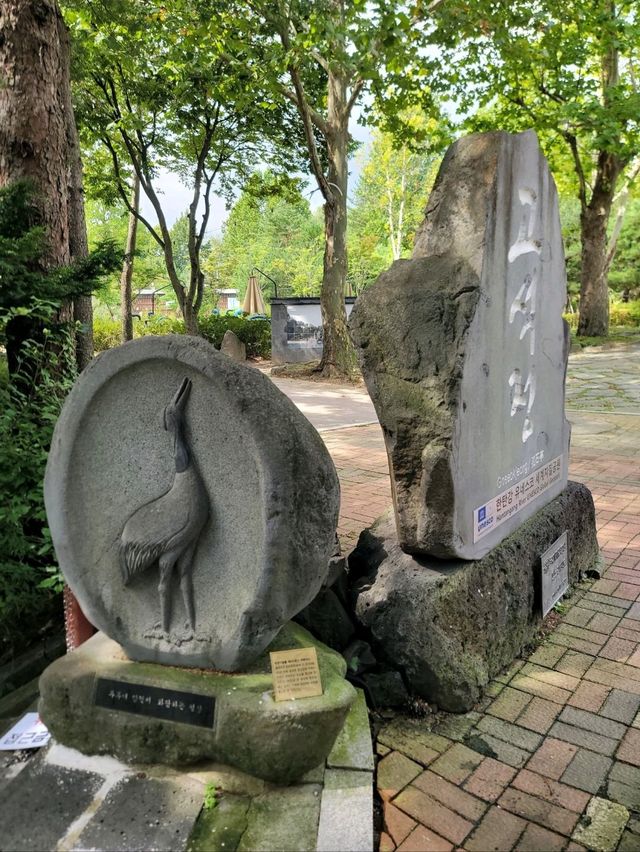 올가을에 꼭 가봐야할 철원 고석정💚
