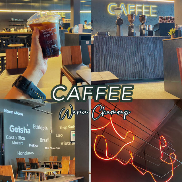 CAFFEE- Warin Chamrap (แคฟฟี่ วาริน)