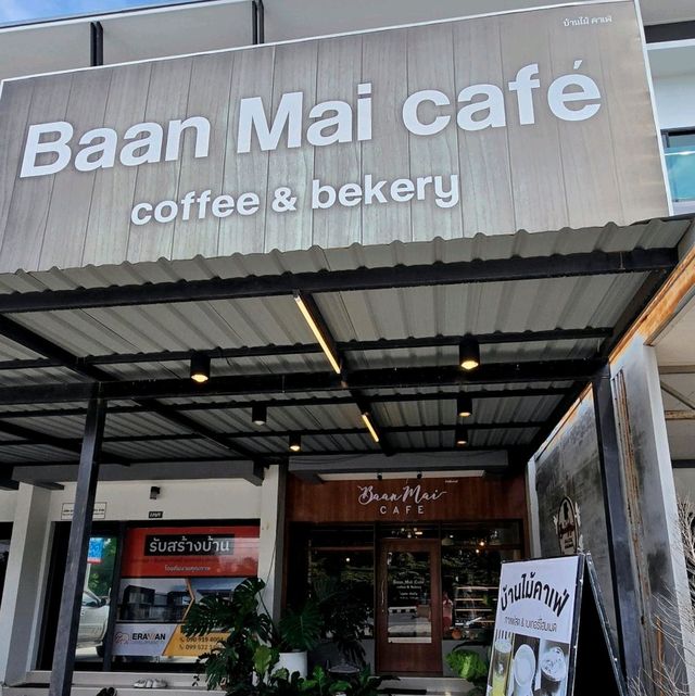 บ้านไม้คาเฟ่ ลพบุรี กาแฟ อร่อยมากกก 