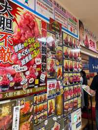まぐろ好きにおすすめ🐟タワーみたいなネギトロ丼が美味しいごはん屋さん🥢