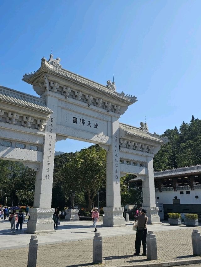 Tian Tan Buddha: พระใหญ่แห่งเกาะลันเตา