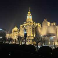Shanghai City: Where Tradition Meets Tomorrow