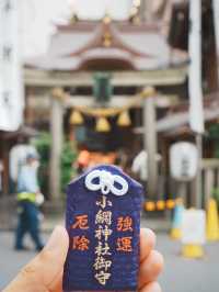 【東京観光】強運を呼び込む！？小網神社を御参拝⛩️