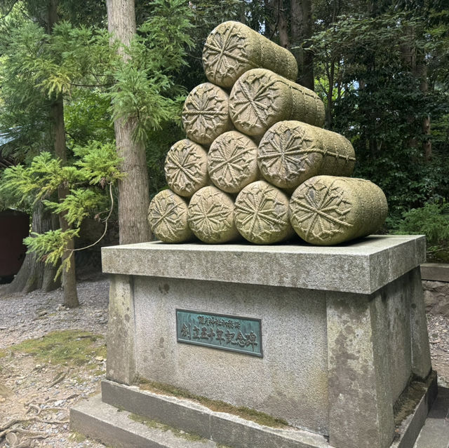 越後一宮　彌彦神社