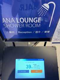 シャワー5時間待ち！？それでも満足度の高い羽田空港国際線ANAラウンジ