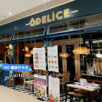 香港法式餐廳推介 — Odelice! 