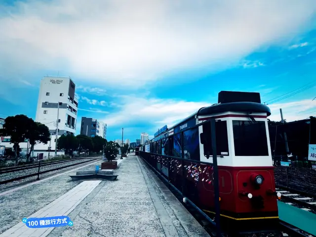 韓國釜山 藍線公園海岸列車 海雲台藍線公園 松亭站 해운대블루라인파크 송정정거장