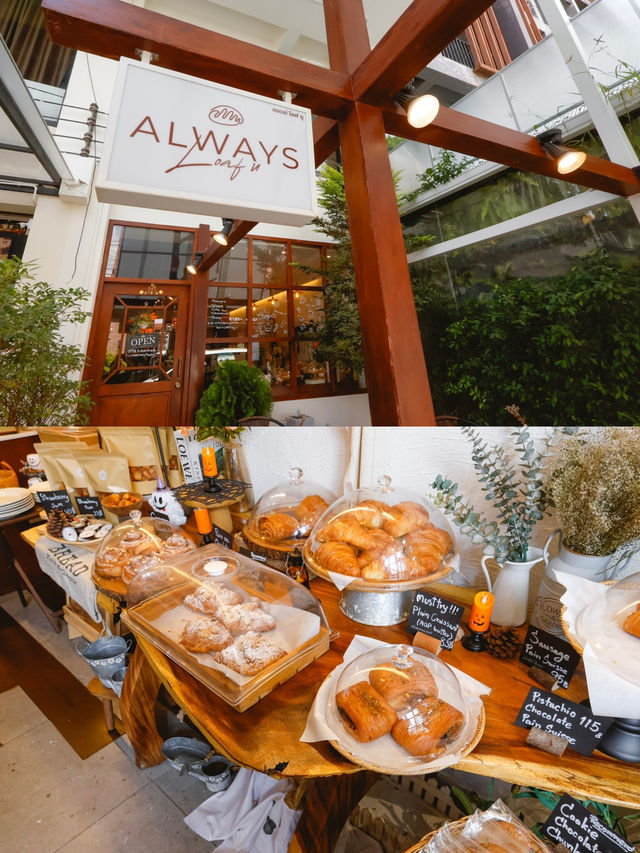 คาเฟ่เบเกอรี่คุณภาพ ลับๆใจกลางนิมมาน🥐🍰
