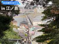 【神奈川🇯🇵】江ノ島でカメラ散歩📷