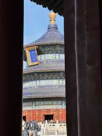 THE TEMPLE OF HEAVEN - Beijing, China