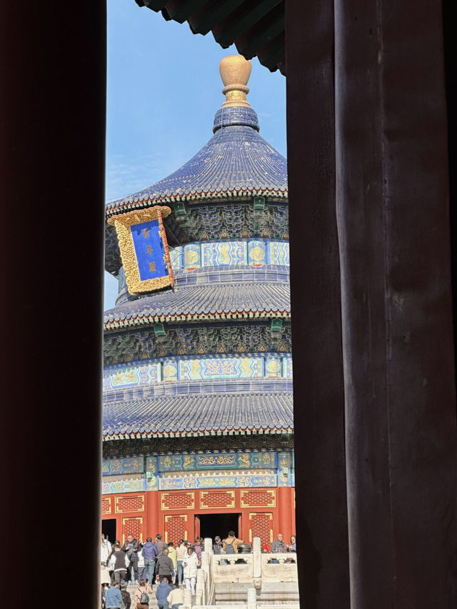 THE TEMPLE OF HEAVEN - Beijing, China