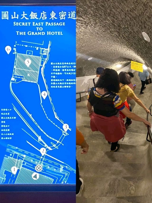 圓山飯店：臺北國寶級酒店，歷史悠久