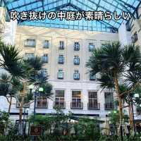 【茨城 水戸】吹き抜けの中庭が素晴らしいホテル