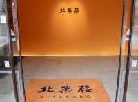 【北海道・札幌】歴史ある建物で名物スイーツを🧁