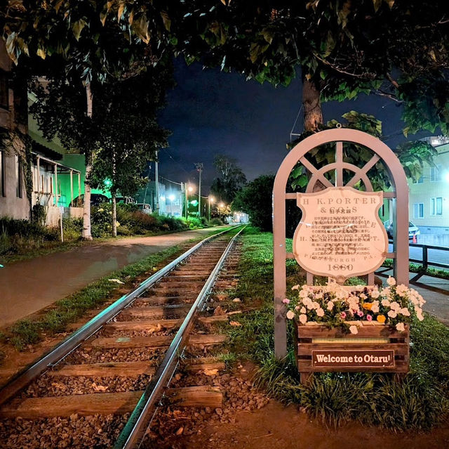 北海道懷舊的鐵路遺跡 — 舊手宮線🚊