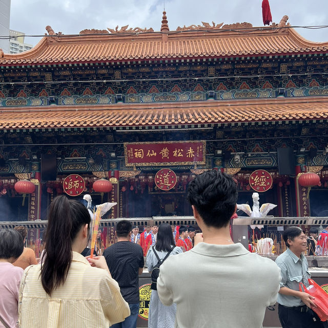 Wong Tai Sin Temple • Hong Kong 🇭🇰