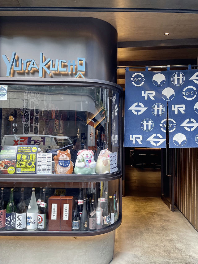 中環氣氛極佳日式居酒屋-Yurakucho