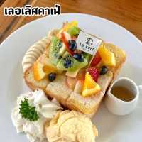 “เลอเลิศคาเฟ่“ คาเฟ่ริมน้ำบางปู