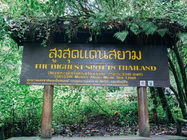 อุทยานแห่งชาติดอยอินทนนท์ จังหวัดเชียงใ