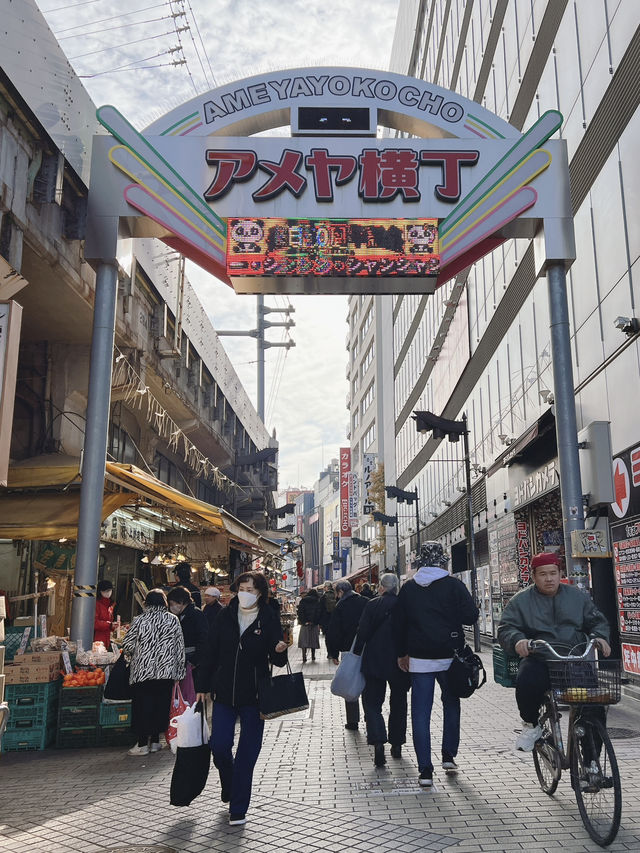 東京自由行Day2