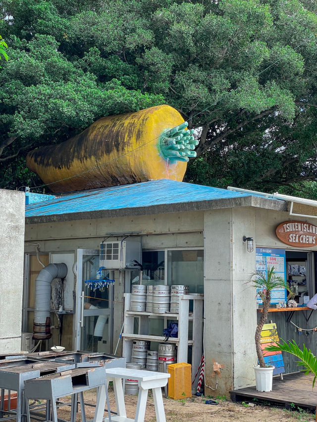 【沖縄】うるま市 沖縄本島から近い離島、津堅島日帰りトリップ