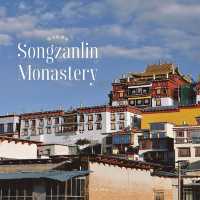 Songzanlin Monastery - Shangri-La 🇨🇳