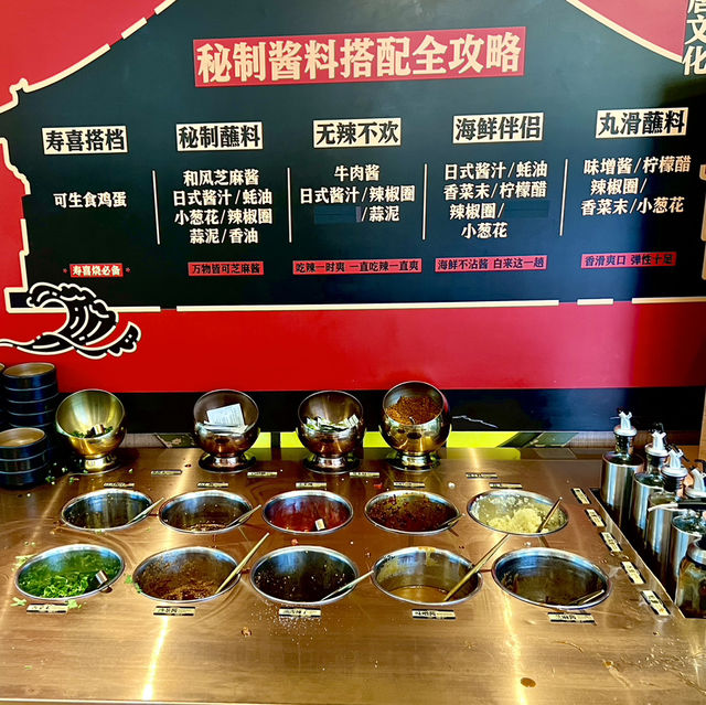 New Sukiyaki บุฟเฟต์ที่จริงใจมาเซี่ยงไฮ้ควรแวะ