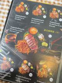 📍ข้าวซอยฟิวชั่น ที่หลายคนติดใจ