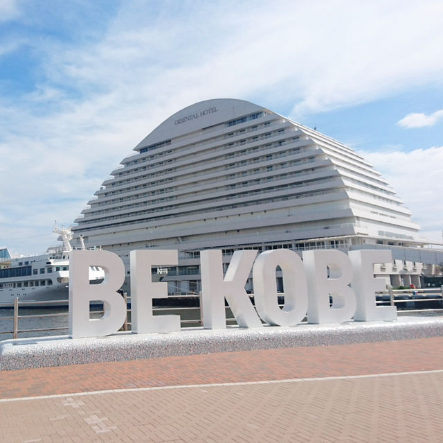 日本🇯🇵｜神戶港🌊 神戶塔🌟