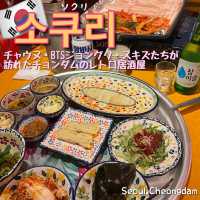 【韓国・ソウル🇰🇷】日本人がまだ知らないチャウヌやBTSも訪れたレトロポチャ💜