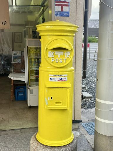 生口島]町中幸せの黄色で溢れている可愛い街 | Trip.com 尾道