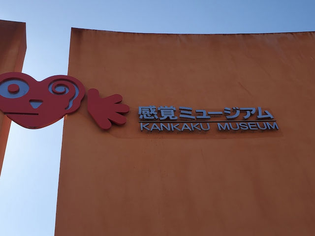 🇯🇵日本【感覚ミュージアム】
