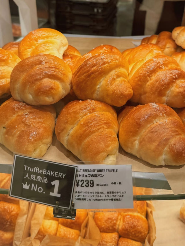 🇯🇵梅田Lucua1100美食吃不膩😋