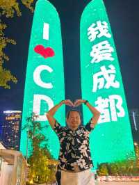 Chengdu TwinTowers