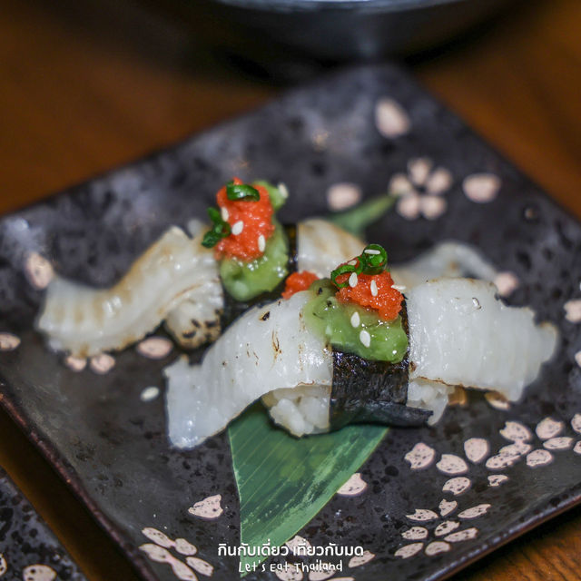 atrium โฉมใหม่ 