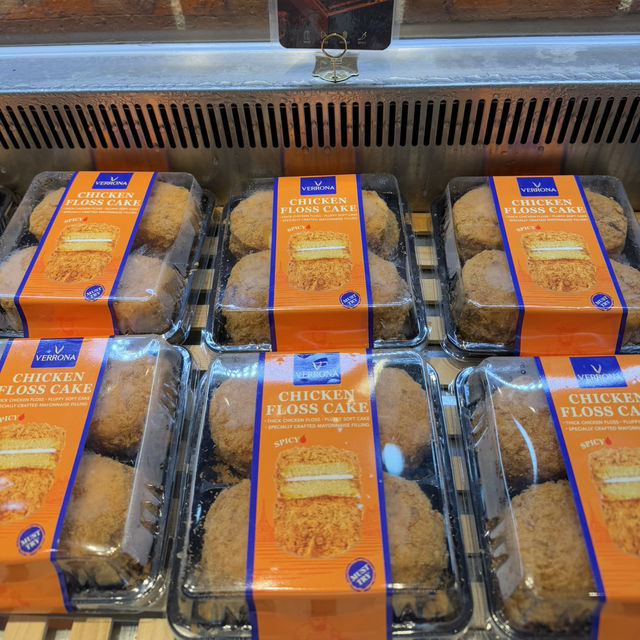 A Slice of Heaven at Verrona Hills Bread & Pâtisserie