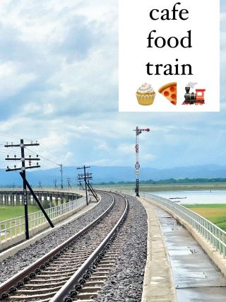 สระบุรี 1 วัน เที่ยวครบ คาเฟ่ ร้านอาหาร รางรถไฟ