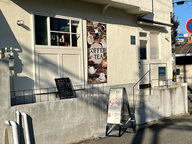 【日本・兵庫🇯🇵】cafe shin