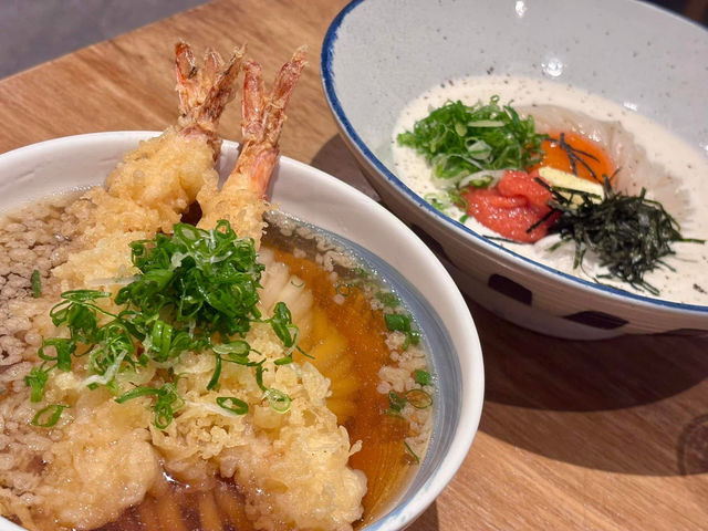 Gin Udon (กินอูด้ง)