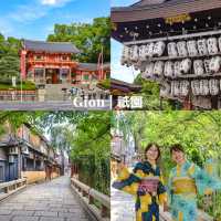 Kyoto - Osaka 15 โลเคชั่น ไม่มาถือว่าพลาดนะ!🇯🇵