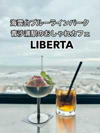 【釜山旅】青沙浦駅のおしゃれなオーシャンビューカフェ🫶