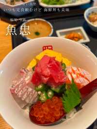 【福岡海鮮丼ランチまとめ　📍FUKUOKA】