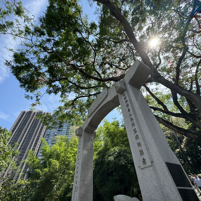 自然綠洲的探索：香港動植物公園之旅 🌿🌼
