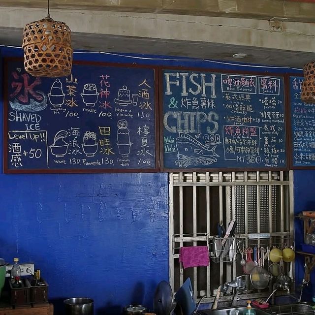 台灣台東_台澢號 Taitung Tea House_必吃 都蘭衝浪冰