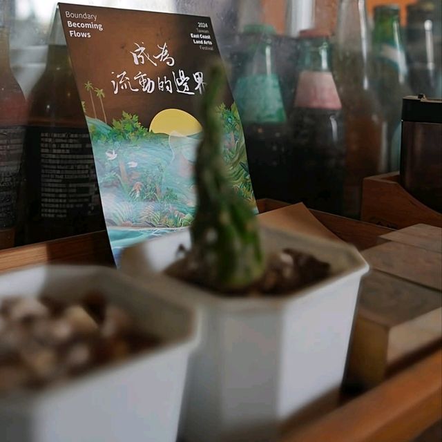 台灣台東_台澢號 Taitung Tea House_必吃 都蘭衝浪冰